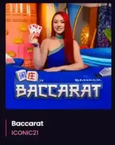 Baccarat Wager Structure